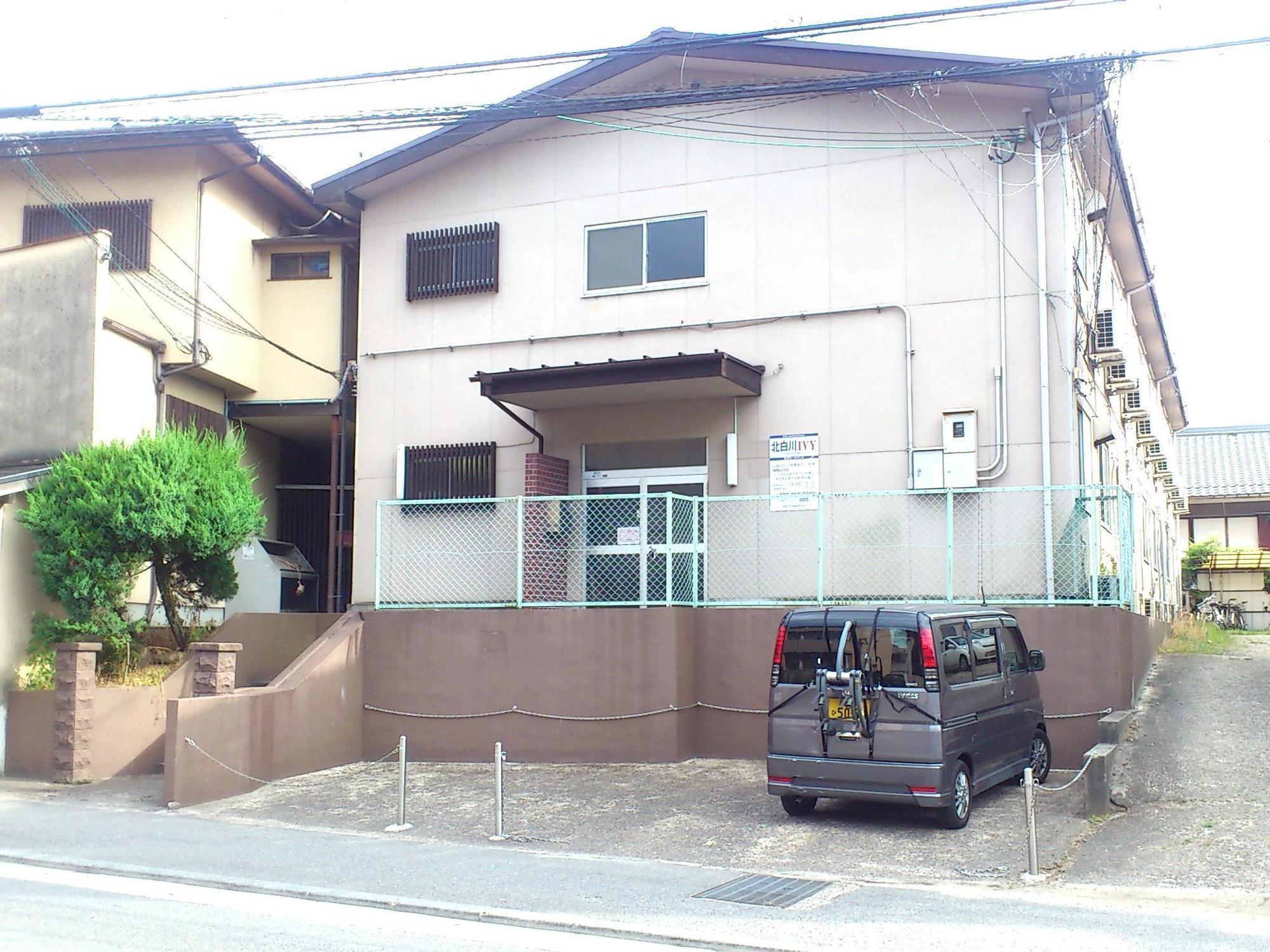 Daily Apartment House Kitashirakawa Ivy 京都市 エクステリア 写真